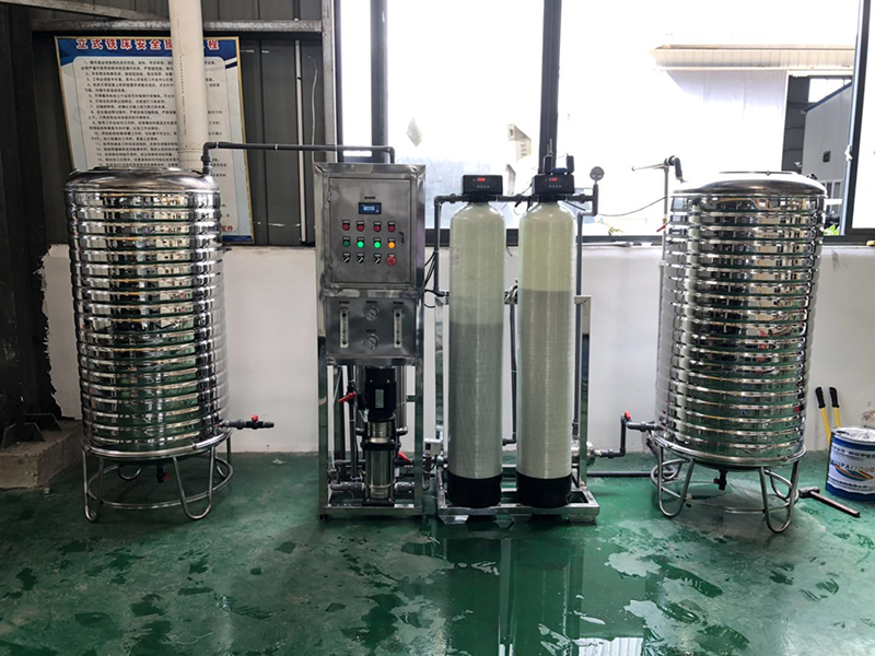 贵州腾际环保科技有限公司订购订购0.5吨反渗透设备