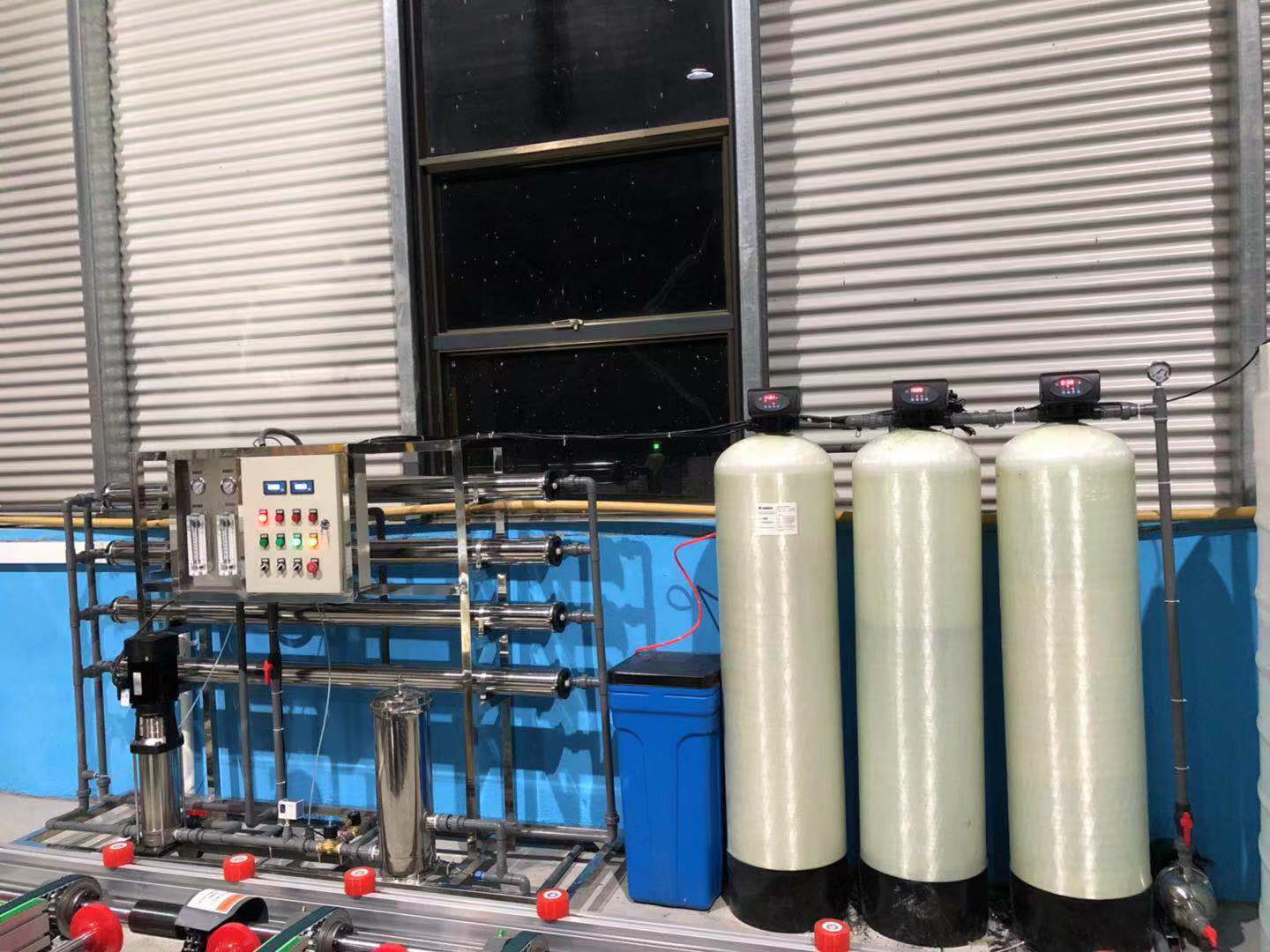 贵州杰傲新材料科技有限公司在我司订购1套2吨纯化水设备